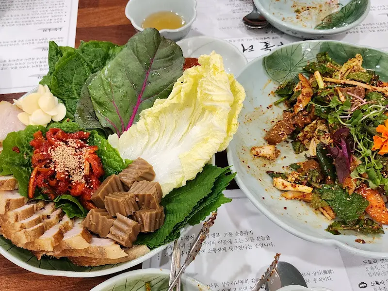 맛있는 한 상 차림