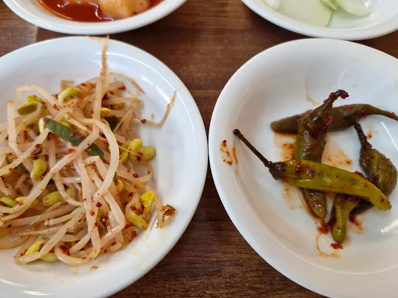 밑반찬 클로즈업