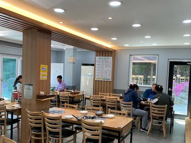 느티나무집 내부