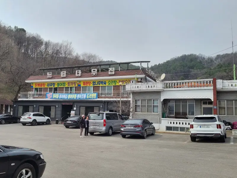 느티나무집 외관