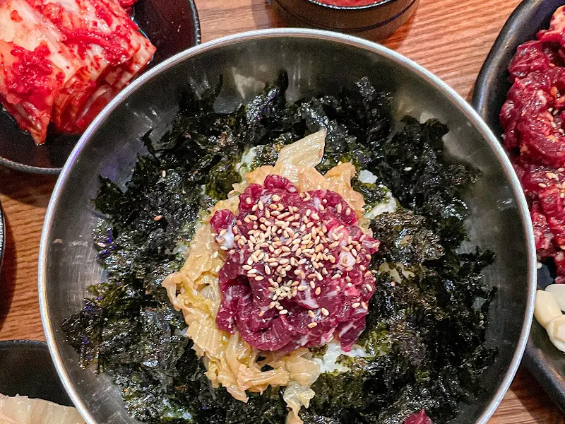 함평국밥 김치육회비빔밥