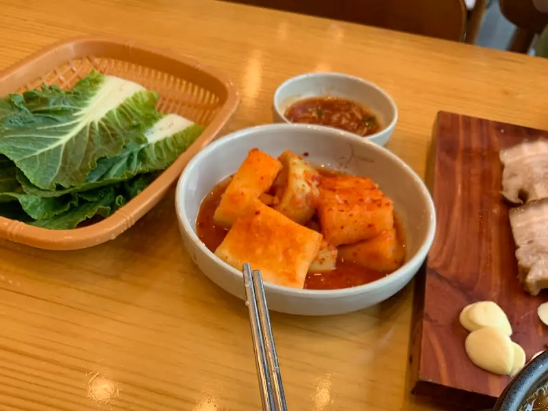 잘 익은 깍두기