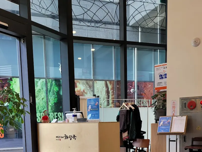 제주은희네해장국 카운터