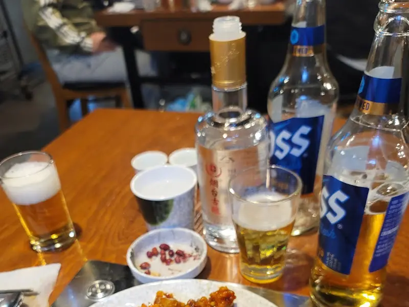 맥주와 술