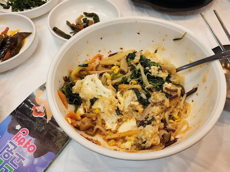 맛깔스러운 산채비빔밥