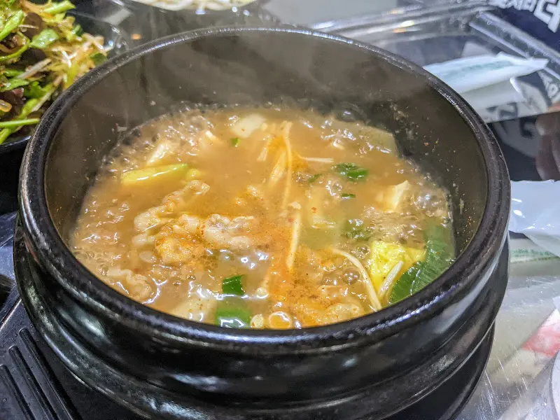차돌된장찌개