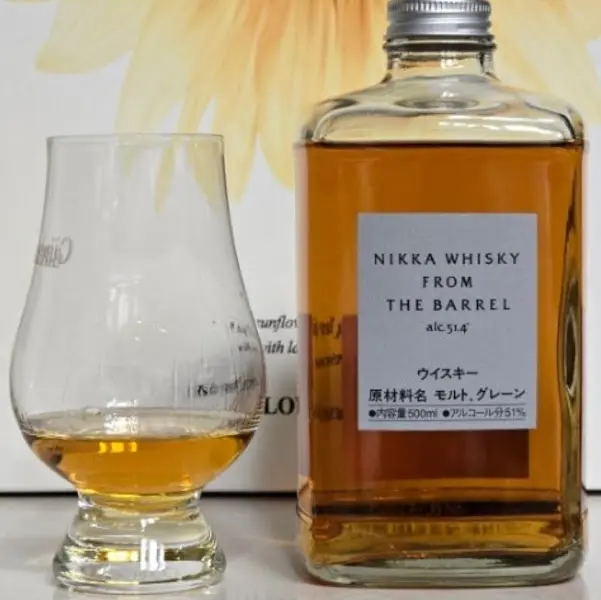 Nikka Whisky From The Barrel