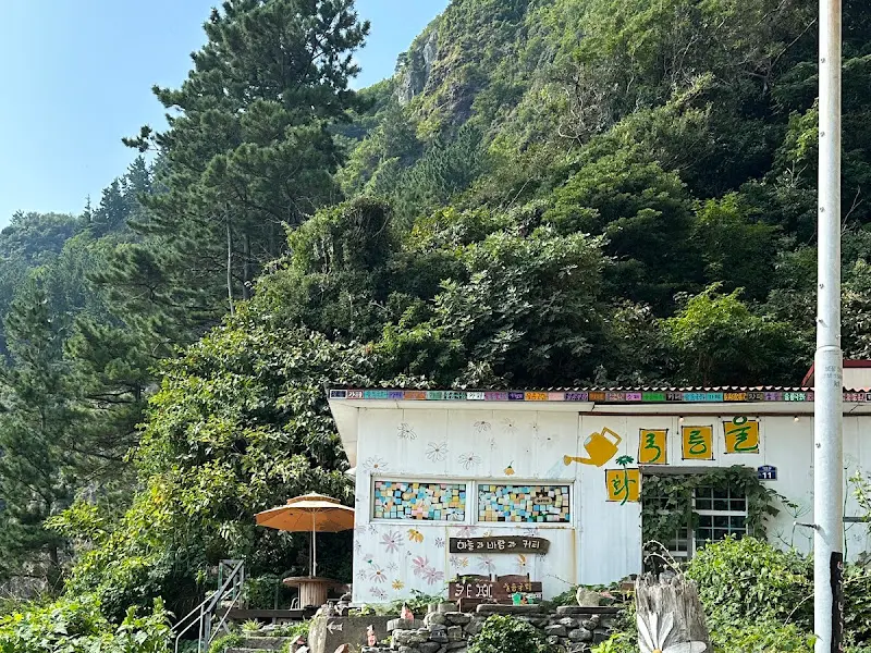 카페 울릉한 외관