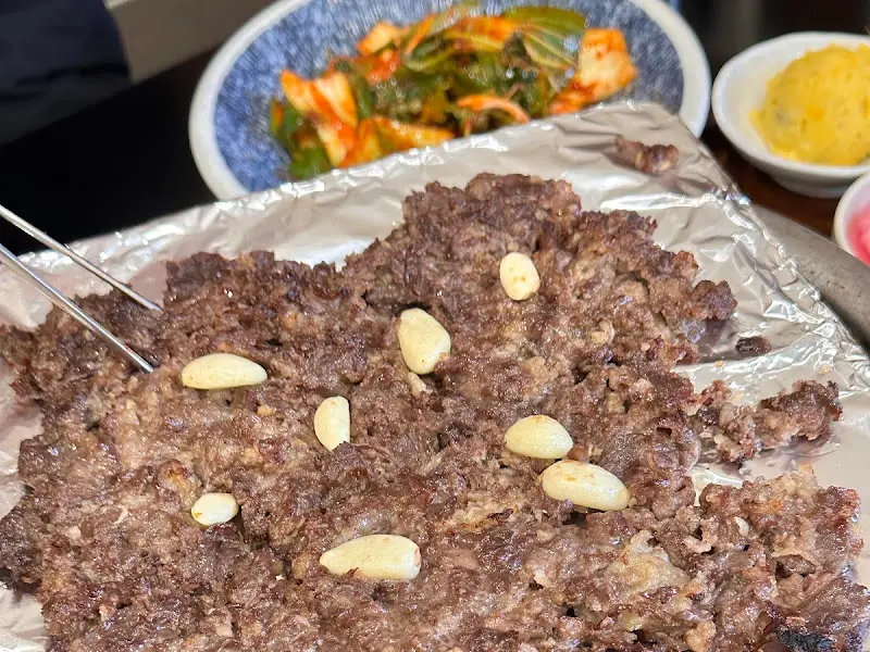 윤기 자르르 흐르는 언양불고기