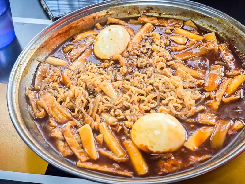 라쫄 떡볶이