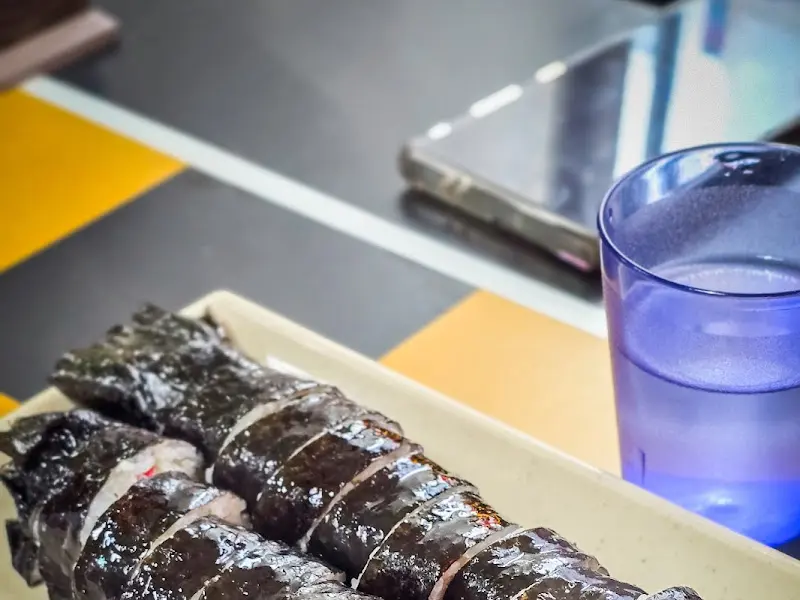 오달통 분식 김밥