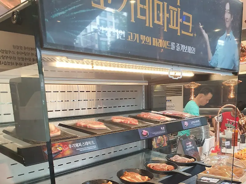 다양한 고기 메뉴