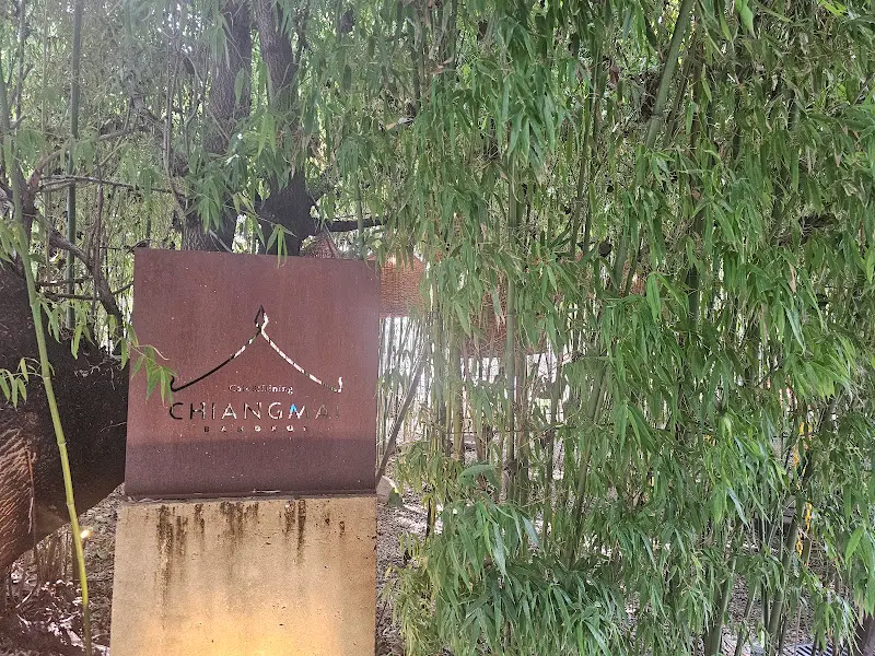 치앙마이방콕 입구 간판