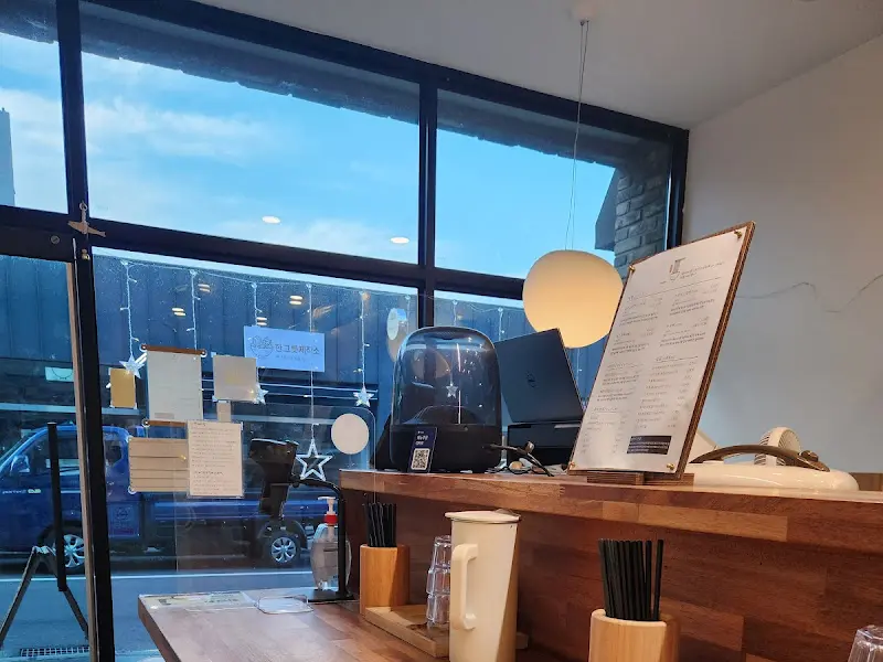 유라유라 외부 전경