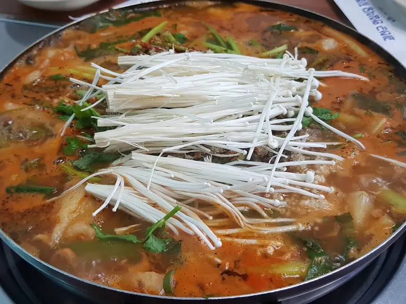 보글보글 끓는 매운탕