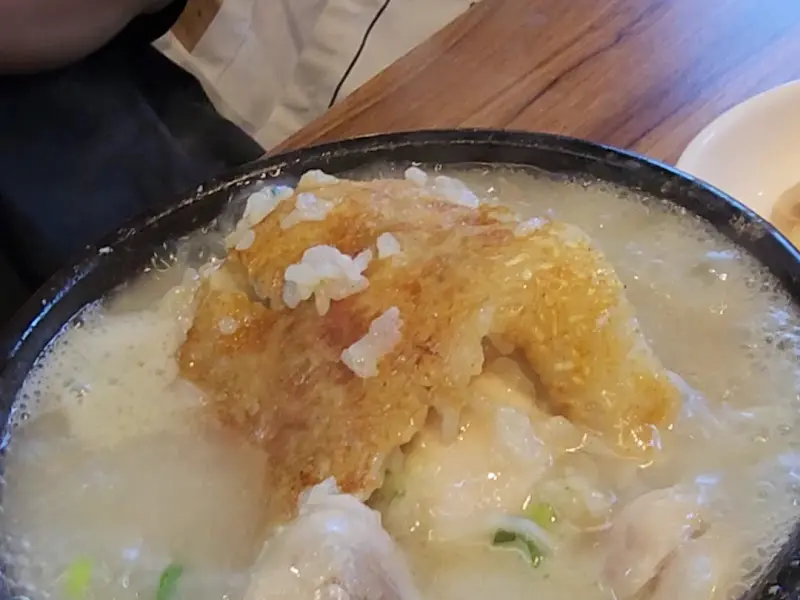 누룽지와 닭고기