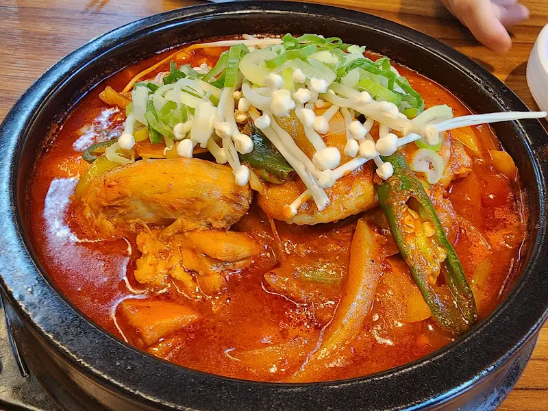 닭볶음탕