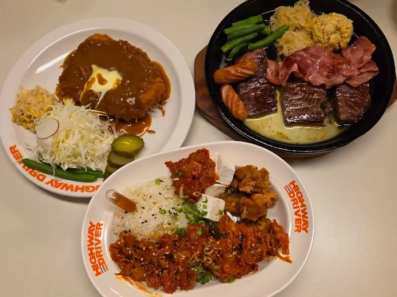 푸짐한 돈까스와 철판 스테이크