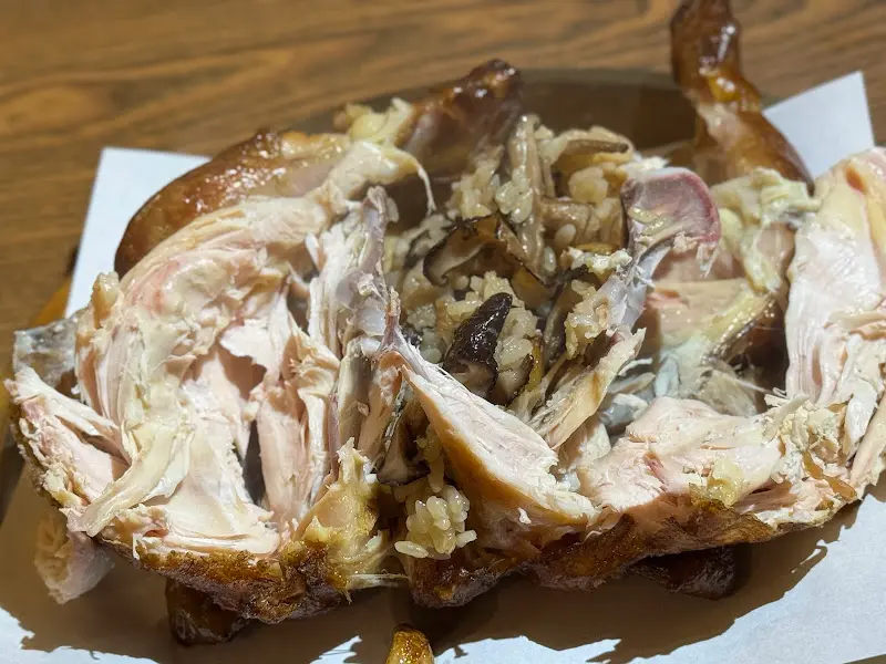 능이 닭백숙 속 찰밥