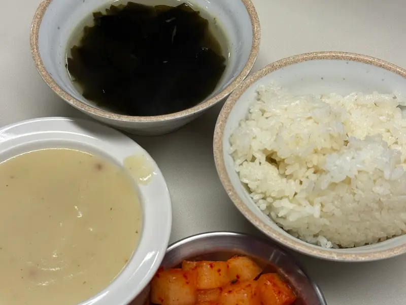 무한리필 밥, 스프, 미역국