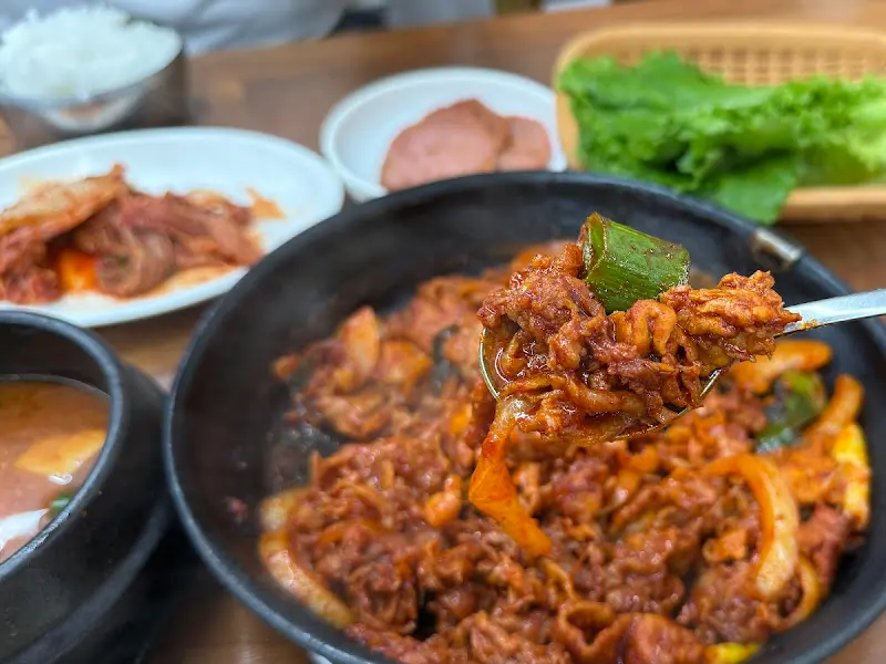 불백 근접 사진