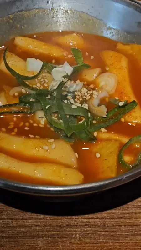 매콤달콤 떡볶이
