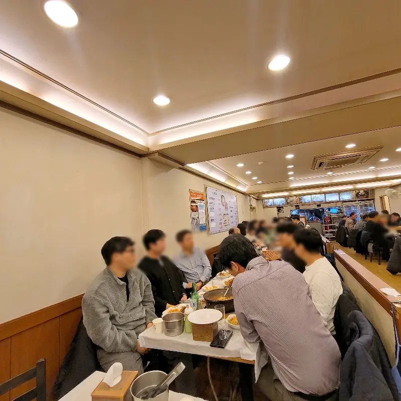 식당 내부 전경