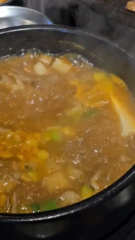보글보글 순두부 찌개