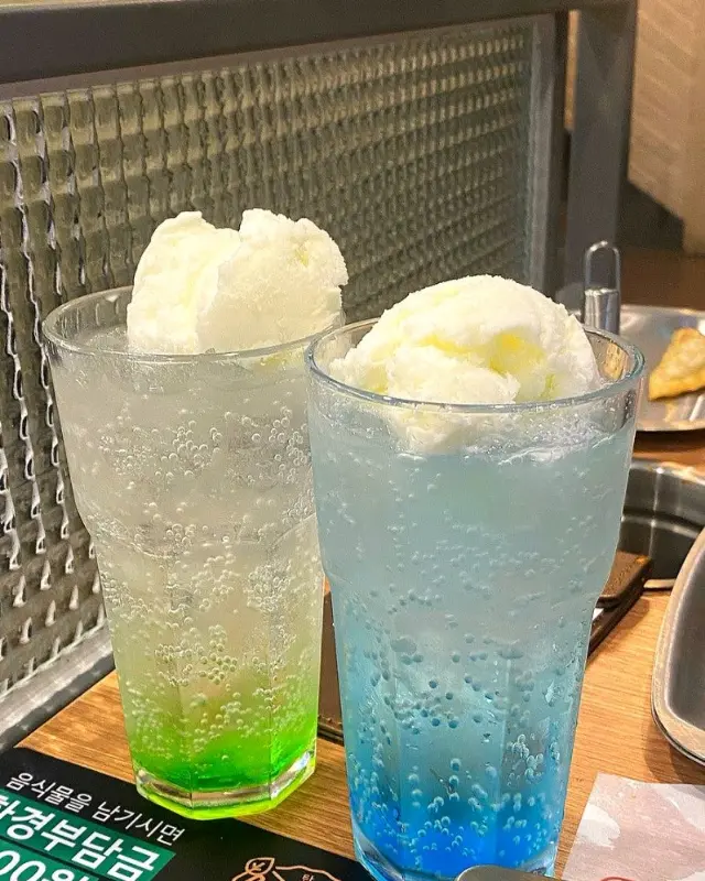 아이스크림 음료