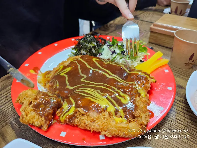 두부등심돈까스의 모습