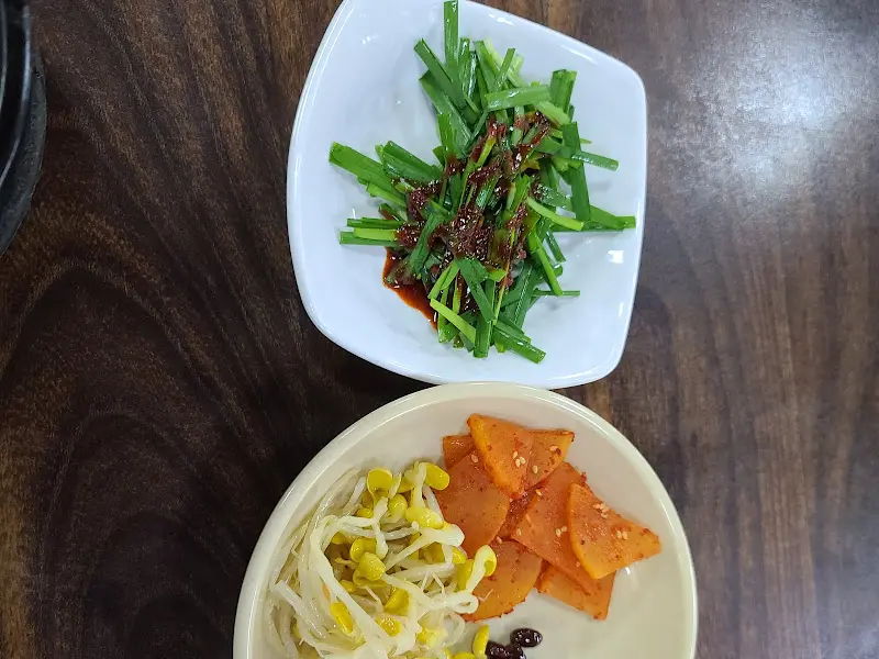 화심두부 밑반찬