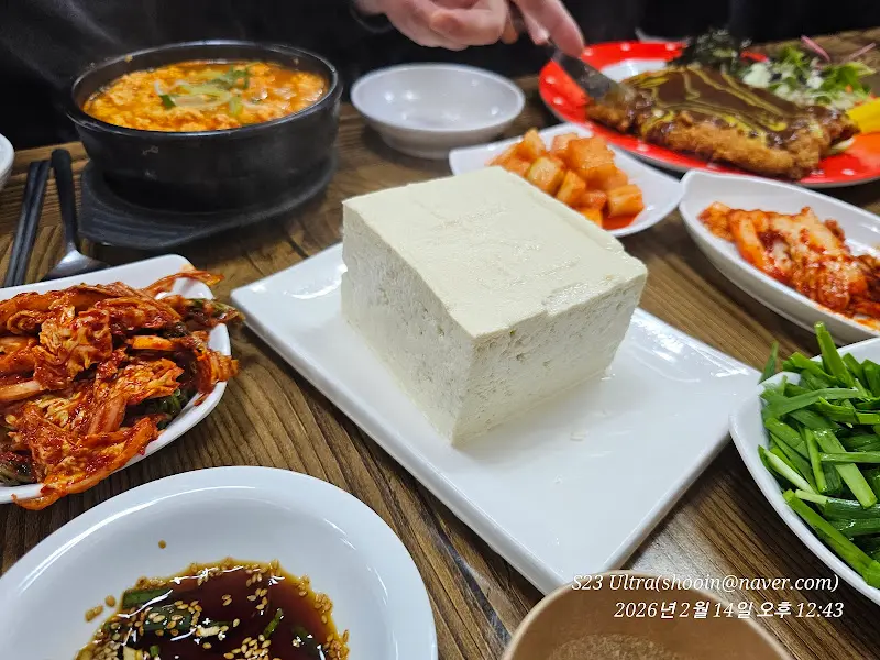 푸짐한 한 상 차림