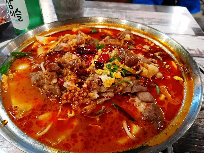 마라 양고기 전골