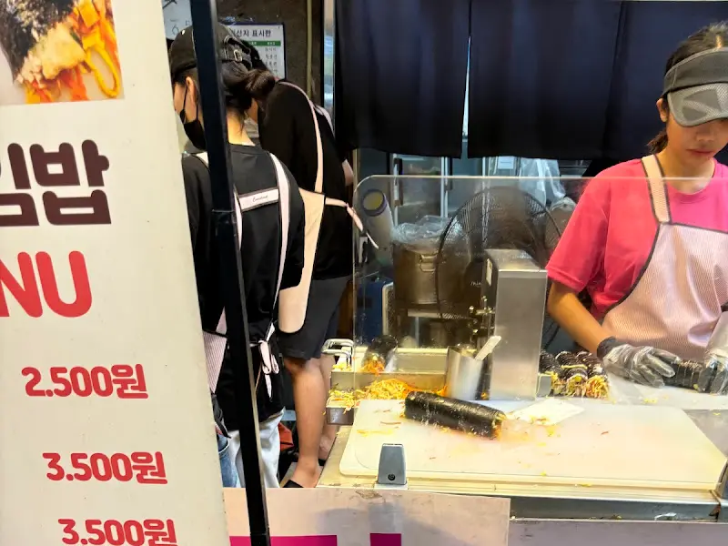 메뉴 제조 모습