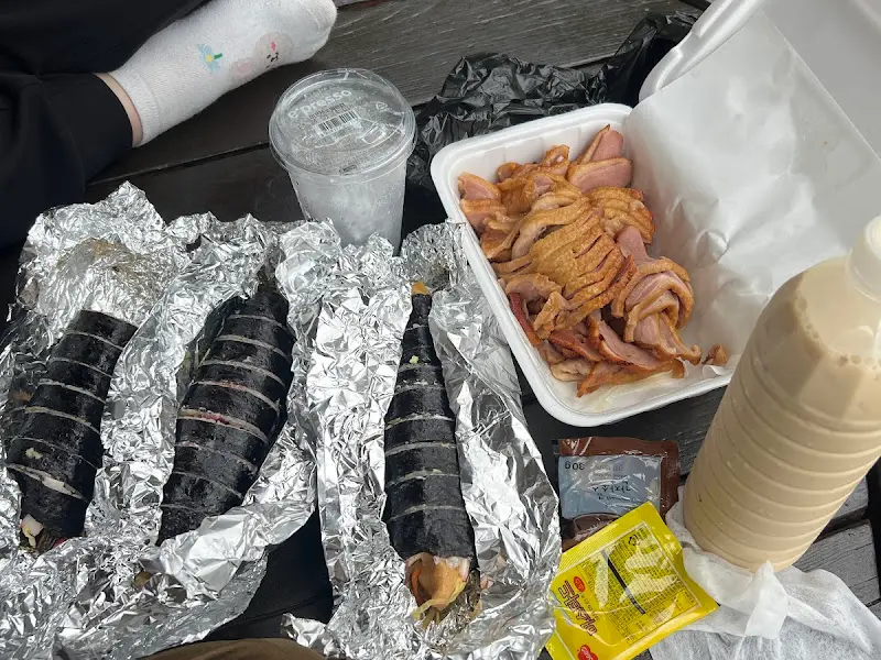 야외에서 먹는 김밥