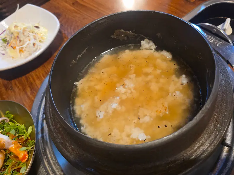 가마솥 누룽지