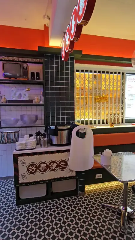 구들 내부 인테리어