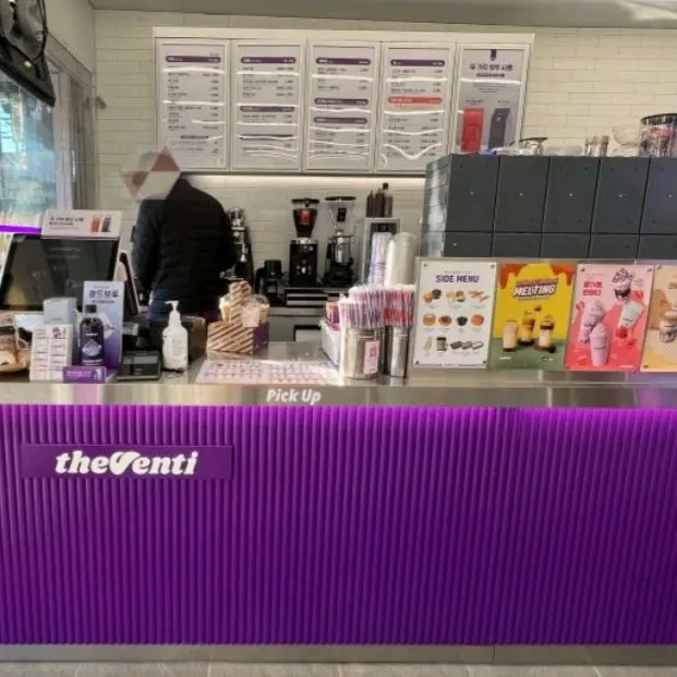 더벤티 연천역점 내부