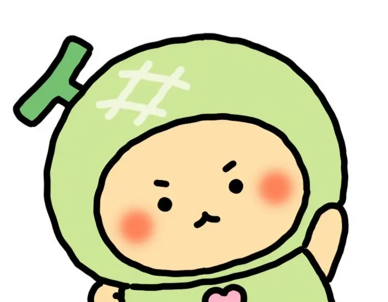 트램 서울의 음료