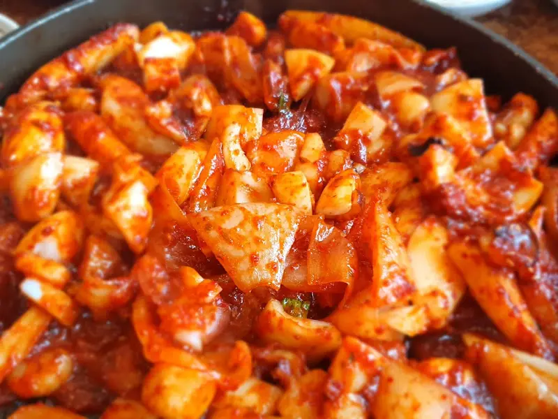 매콤한 갑오징어 삼겹살 불고기