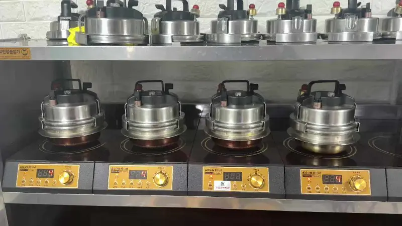 해내리식당 솥밥 만드는 기계