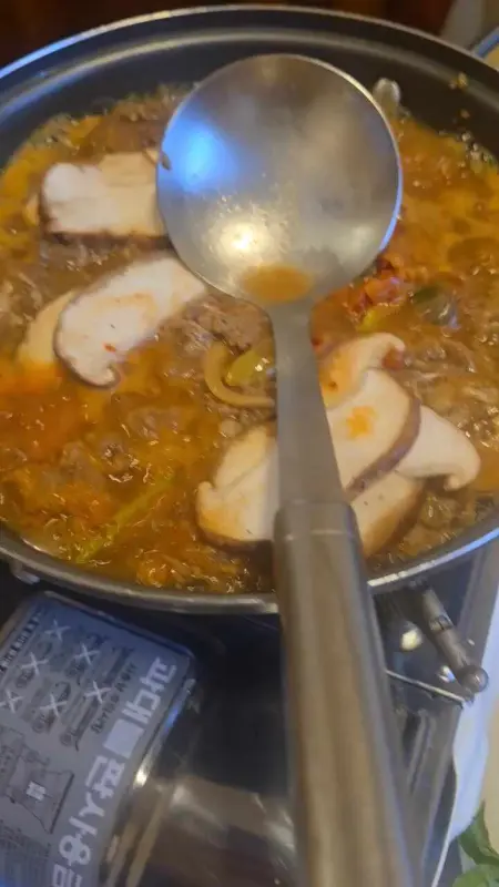 경희식당의 불고기 전골