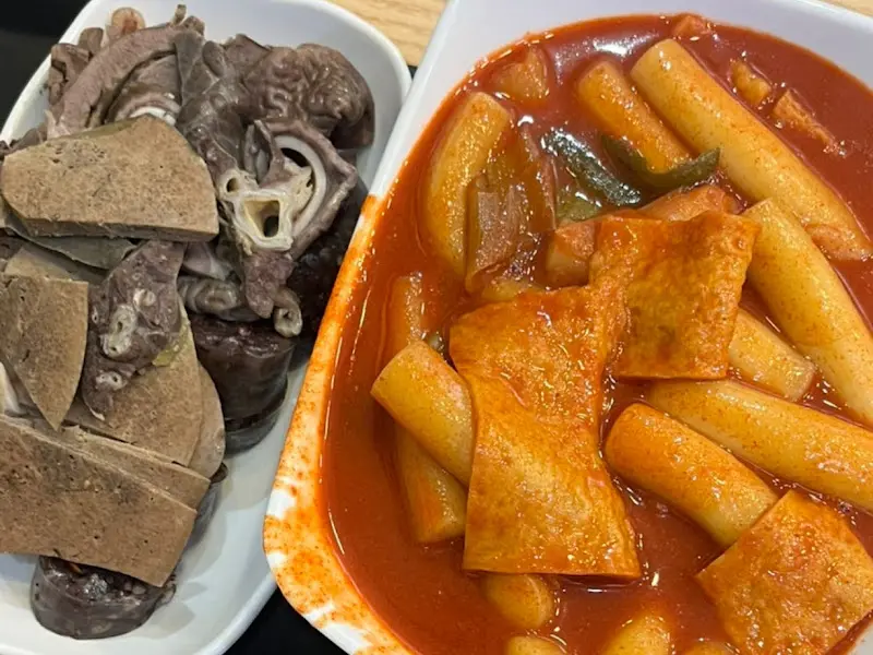 떡볶이와 순대