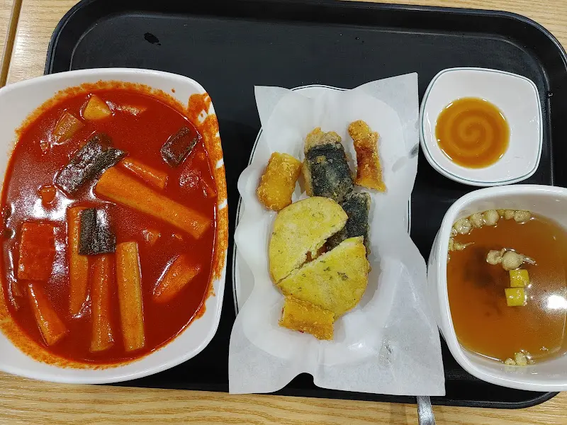 떡볶이, 튀김