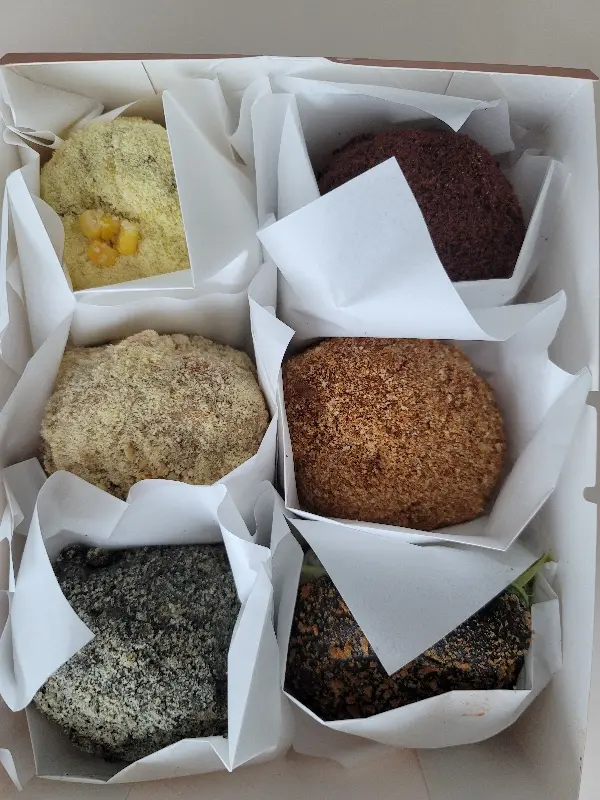 도나스데이 포장 도넛