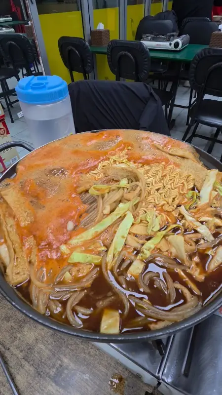 다 익은 떡볶이