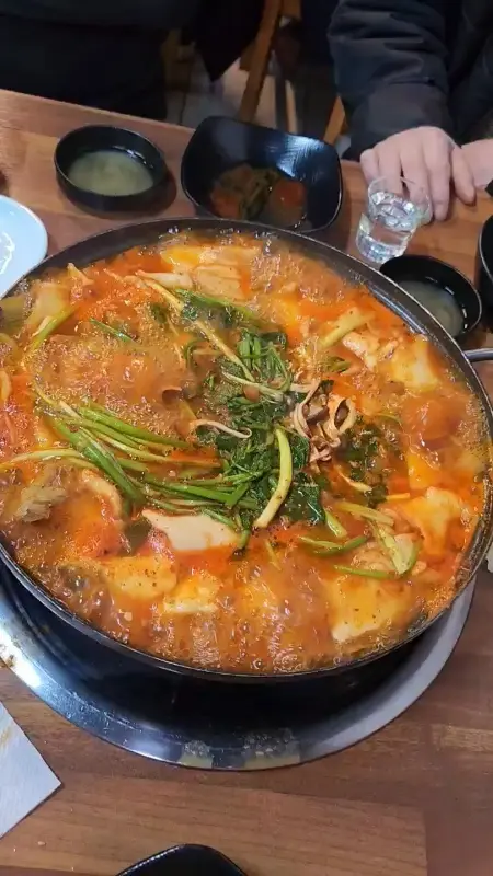 보글보글 끓는 매운탕 영상 썸네일