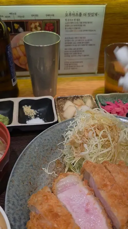 돈카츠 한상차림