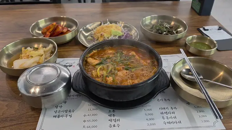 동태탕 한 상 차림