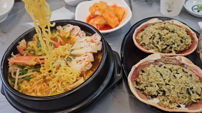 홍게 라면